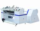 Fully Automatic Thermal Paper Slitting Machine